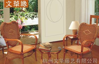 藤韻悠然 探索WH0912藤椅與杭州藤制品的家居美學